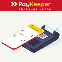 Фискализация чеков с Paykeeper