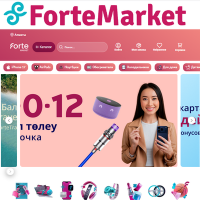 Интеграция с Market.Forte.kz (Форте) по API