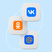 Вход на сайт с VK ID (Вконтакте, Одноклассники, Mail.ru)