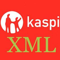 Экспорт товаров в XML для Kaspi.kz